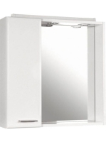 Aqualine ZOJA tükrös szekrény, 60x60x14 cm, fehér, balos, 45