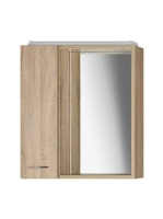 Aqualine Keramia Fresh balos tükrösszekrény LED világítással