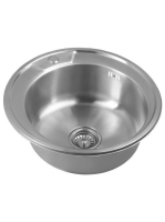 Aqualine beépíthető mosogatótálca 51x18 cm, inox AQ051B - Ko