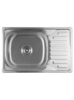 Aqualine beépíthető mosogatótálca 66x18x42 cm, inox AQ6642B