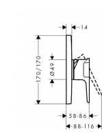 ax-366556701