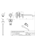 bu-5646sccr1