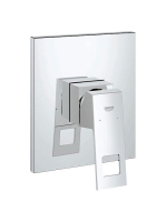 Grohe Eurocube falba épített zuhanycsaptelep 19898000 - Fürd