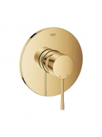 Grohe Essence falsík alatti zuhanycsaptelep, arany 24057GL1