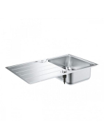 Grohe K500 Rozsdamentes acél mosogatótálca csepegtetővel 860
