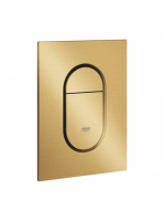 Grohe Arena Cosmopolitan S nyomólap 130x172 mm, matt arany 3