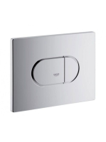 Grohe Arena Cosmopolitan króm nyomólap 38858000 - Fürdőszoba