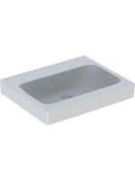 Geberit iCon mosdó, 60x48.5 cm 124061000 - Fürdőszoba - Szan