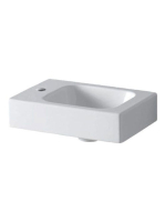 Geberit iCon xs 40-es balos kézmosó 124836000 - Fürdőszoba -