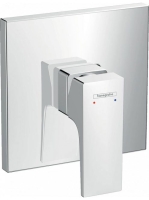 Hansgrohe Metropol falsík alatti króm zuhanycsaptelep 32565000