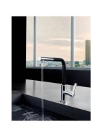 Kludi L-INE S egykaros mosogatócsaptelep ECO funkcióval, kih