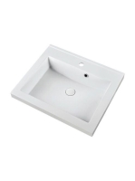 Marmy Imola mosdó 60x50 622919061118 - Fürdőszoba - Szaniter