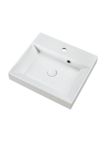 Marmy Savona mosdótál 50x45 622937051118 - Fürdőszoba - Szan