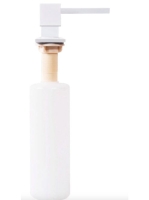 Rea szögletes alakú mosogatószer adagoló, fehér BAT-05010 -