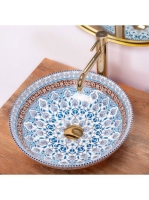 Rea Arte pultra ültethető kerámia mosdótál 40x40 cm, színes