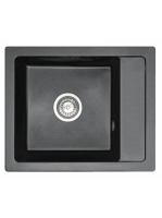 Rea Rino szögletes gránit mosogató 52x49 cm, lefolyó garnitú