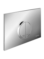 Schell Montus Circum króm WC-nyomólap 031190699 - Fürdőszoba