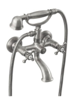 Sapho Reitano Antea Két fogyasztós kádtöltő csaptelep, zuhan