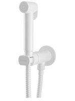 Sapho fali bidé zuhany progresszív kartussal, matt fehér DB7