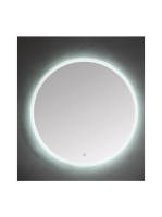 Wellis Pico kerek fürdőszobai tükör, LED világítással WB0032
