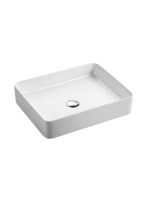 Wellis Lily pultra építhető mosdó WF00045 - Fürdőszoba - Sza